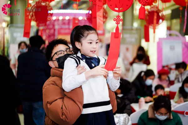 如虎添翼，盡享團圓，銘都家居來給您送溫暖了