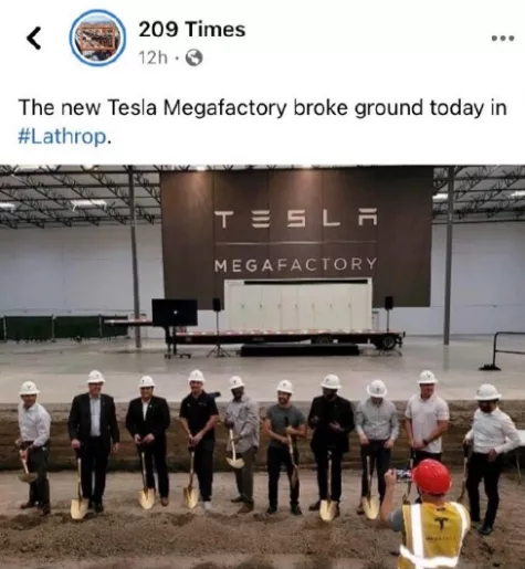 寧德時代拿下特斯拉新專案