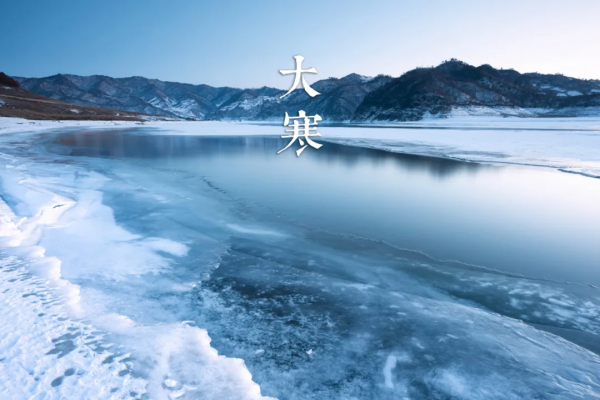 除了二十四節氣，你可能不知道中國還有七十二物候