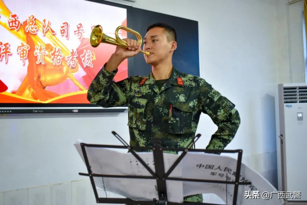 揭秘 | 為什麼說司號員“證書”含金量很高? 揭秘 | 為什麼說司號員“證書”含金量很高?