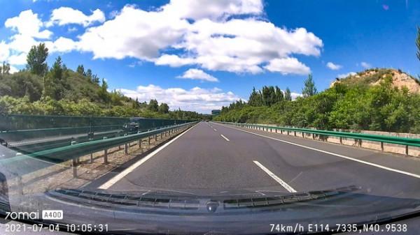 70邁探訪射電望遠鏡基地 內蒙古明安圖自駕遊記 70邁探訪射電望遠鏡基地 內蒙古明安圖自駕遊記