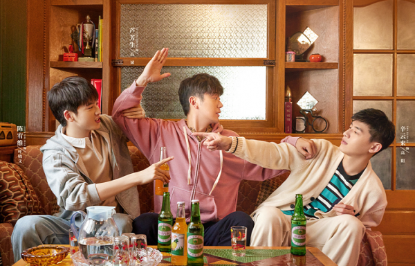 《我要和你做兄弟》辛雲來、趙昭儀、陳宥維嚴肅、歡樂