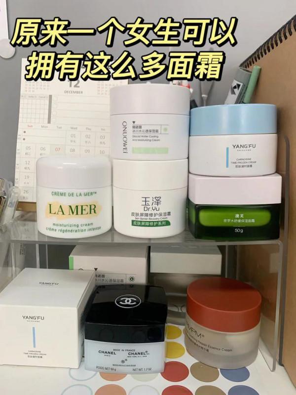 老公對滿臉皺紋的我沒興趣！用了這個他天天對我欲罷不能