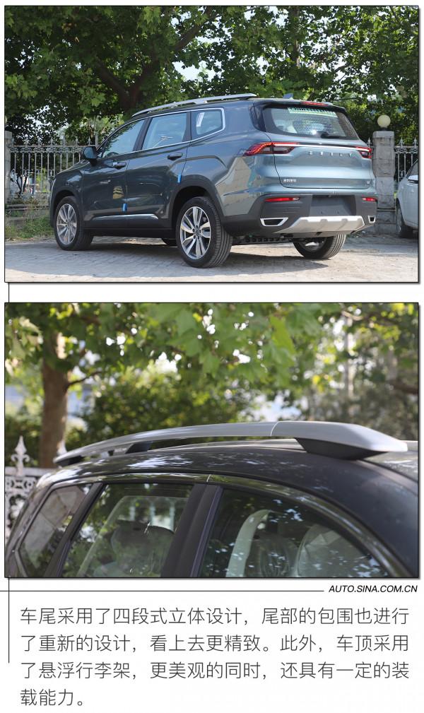 空間大還便宜 靜態體驗2022款吉利豪越 空間大還便宜 靜態體驗2022款吉利豪越