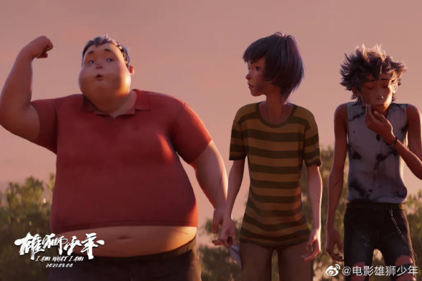 超燃！國產動畫電影《雄獅少年》熱映，網友：沒想到看動畫要帶紙巾……丨夜聽雙語