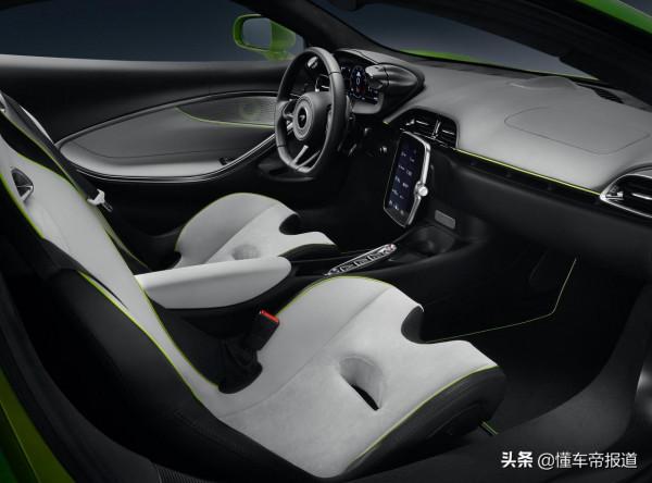 新車|疑似價格曝光,售價238萬元,邁凱倫Artura最新訊息 新車|疑似價格曝光,售價238萬元,邁凱倫Artura最新訊息