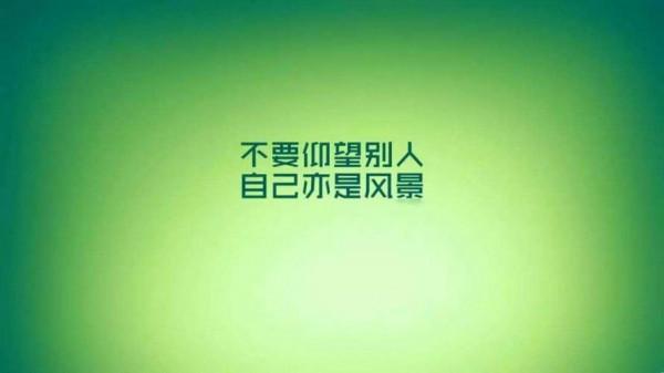 《道德經》：靈性開悟的人，往往會運氣越變越好，福報越來越多