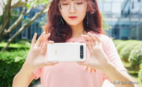 魅族老旗艦降價1700元清倉，120Hz+27W無線+6400萬四攝+立體雙揚