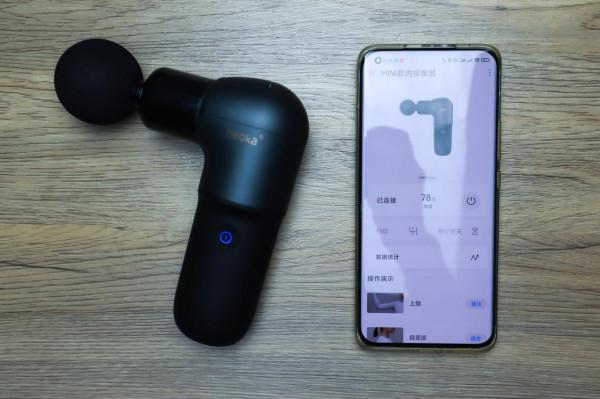 輕便小巧，舒適按摩——倍益康MINI筋膜槍開箱上手