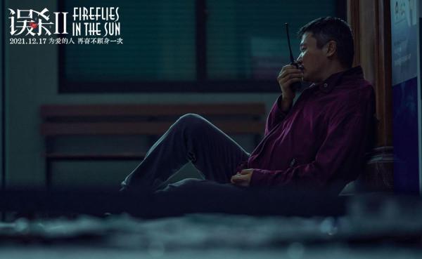 《誤殺2》|預告片都讓細節控大呼過癮