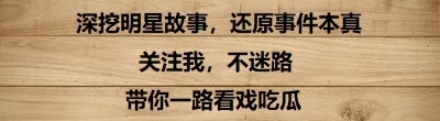 被許多人一直誤解的玖月奇蹟 被許多人一直誤解的玖月奇蹟