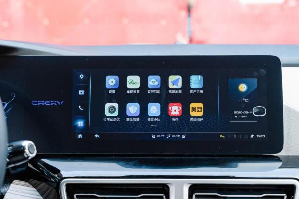 國產新能源“實力派”,入門續航510km,配索尼音響,實拍大螞蟻 國產新能源“實力派”,入門續航510km,配索尼音響,實拍大螞蟻