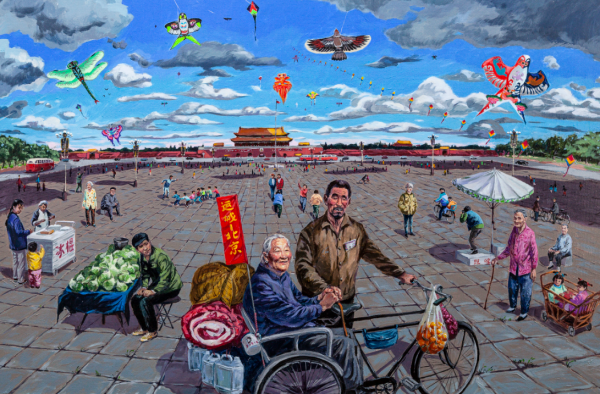 《念想》-抹不去的北京記憶畫展在京開展 《念想》-抹不去的北京記憶畫展在京開展