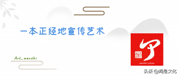 西畫 | 為維多利亞女王畫像的畫家——詹姆斯·桑特 西畫 | 為維多利亞女王畫像的畫家——詹姆斯·桑特