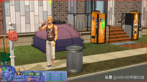 模擬人生2超級作弊器InSIMenator (UV) v2.9分享下載