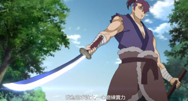 博人傳231：武士之間的對決！鐵椿戰勝了自己曾經仰慕的男人