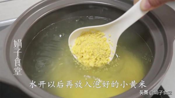 晚餐不知道吃什麼?試試這樣做,清淡營養不油膩,家人吃得很開心 晚餐不知道吃什麼?試試這樣做,清淡營養不油膩,家人吃得很開心