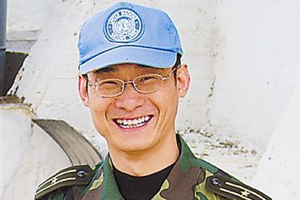 2006年,聯合國為一位中國人降半旗,這人到底是誰,又有何事蹟? 2006年,聯合國為一位中國人降半旗,這人到底是誰,又有何事蹟?