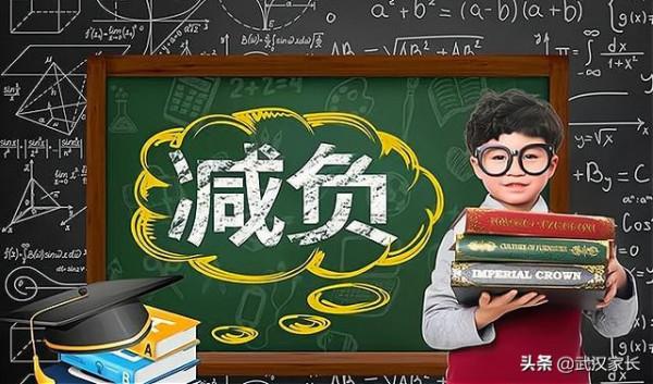 物理降20分，歷史提30分，江西中考改革提前為新高考鋪路