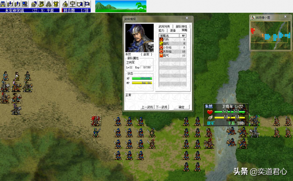 三國志姜維傳:陸遜趁諸葛亮去世趁火打劫,卻被陳到父子堵住去路 三國志姜維傳:陸遜趁諸葛亮去世趁火打劫,卻被陳到父子堵住去路