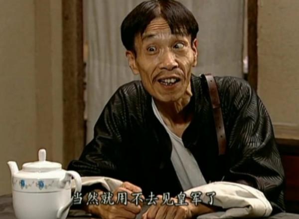 《地下交通站》的賈隊長,現實身份是八旗子弟,75歲近況令人心疼 《地下交通站》的賈隊長,現實身份是八旗子弟,75歲近況令人心疼