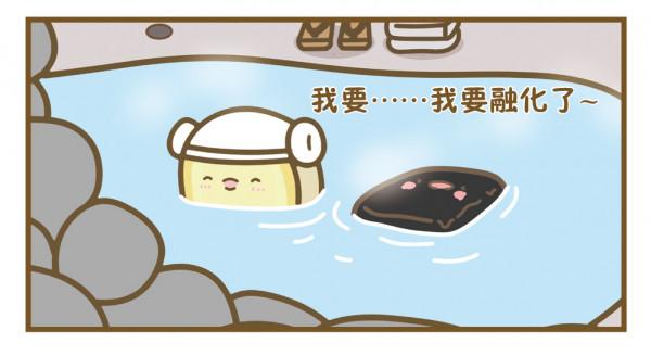 「元氣食堂」生薑“泡妹”記 | 原創漫畫