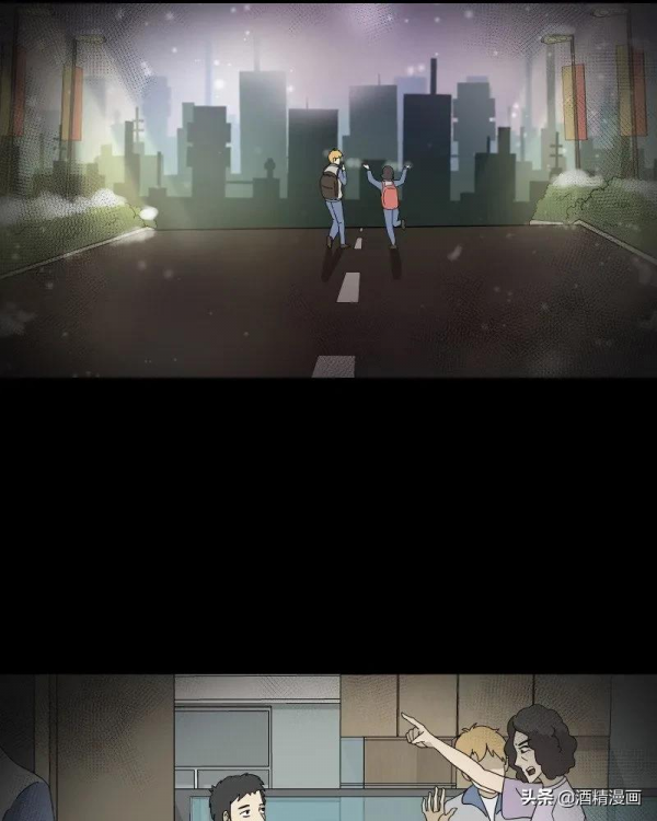 漫畫《萬花鏡》,讓人羨慕的生活 漫畫《萬花鏡》,讓人羨慕的生活