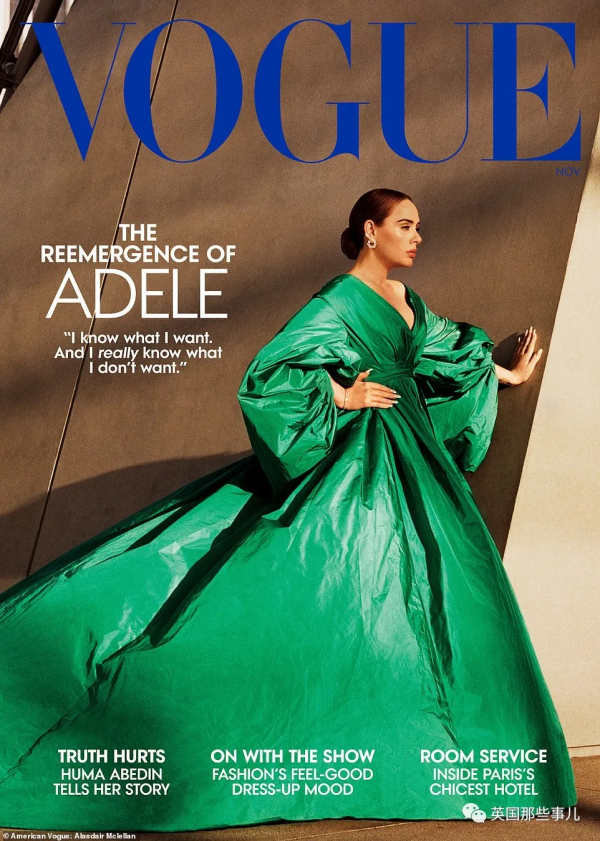Adele減肥後驚豔Vogue封面！公開減肥經歷：兩年瘦了100磅，為了讓自己更強