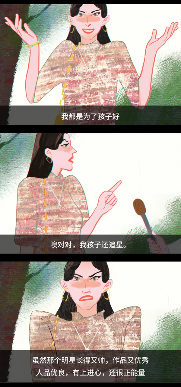 如何一眼辨別隱性PUA行為？