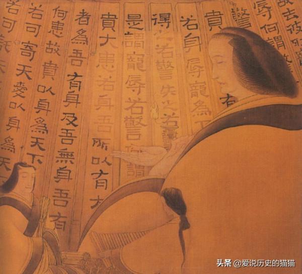 中國歷史上的皇帝之一漢武帝劉徹 中國歷史上的皇帝之一漢武帝劉徹