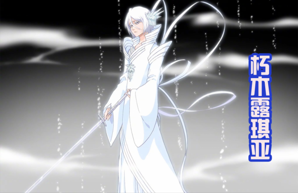 死神曾經是三大民工漫之一，另外兩部是火影忍者和海賊王