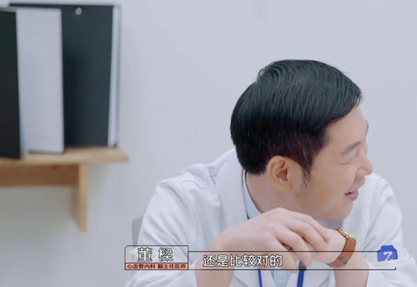 從“醫學生”到“大醫生”,劉暢離不開三位豬隊友的“幫助” 從“醫學生”到“大醫生”,劉暢離不開三位豬隊友的“幫助”