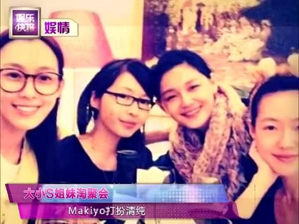 離婚、家暴、未婚先孕，大小S姐妹團的婚姻簡直是一團亂麻