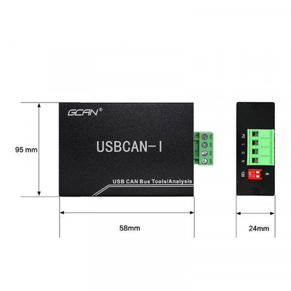 說說單/雙通道usb轉can卡的對比,工程師應該如何選擇? 說說單/雙通道usb轉can卡的對比,工程師應該如何選擇?