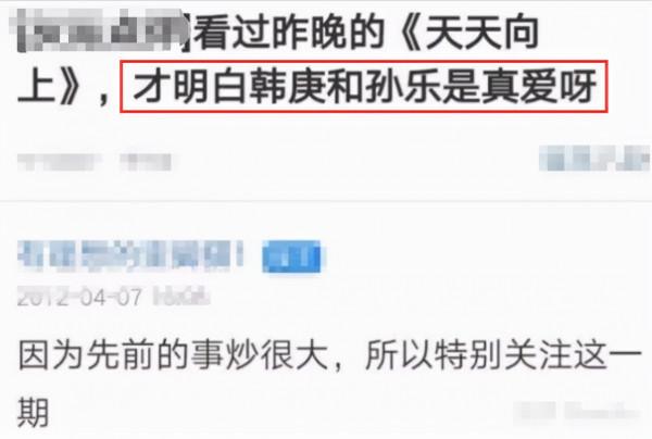 韓庚為何突然不“紅”了？看他幹過的那些事，就一點都不奇怪了