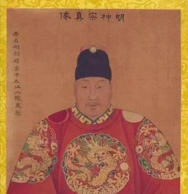 中國歷史上的四大明君是誰?四大昏君又是誰? 中國歷史上的四大明君是誰?四大昏君又是誰?