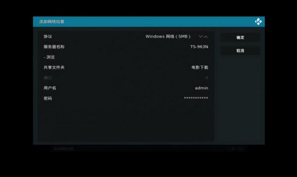 NAS丨家庭丨年度大篇：影音庫、照片備份、家人共享，一次看夠