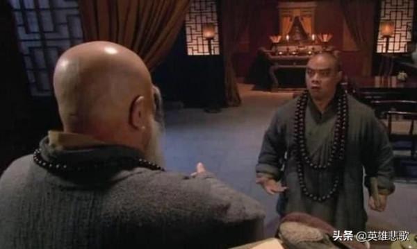 《水滸傳》裡的五臺山文殊院智真長老，是不是周侗？