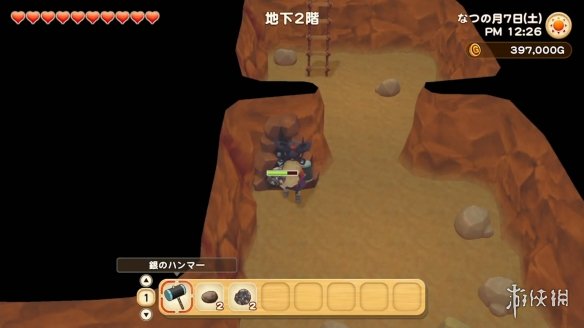 《牧場物語:橄欖鎮》聯動DLC現已推出 限時免費 《牧場物語:橄欖鎮》聯動DLC現已推出 限時免費