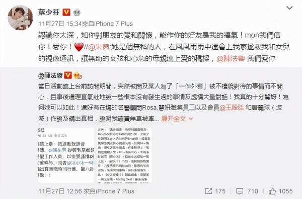 52歲的梁小冰走到今天,該怪誰呢?成於“港姐”,敗於自己? 52歲的梁小冰走到今天,該怪誰呢?成於“港姐”,敗於自己?