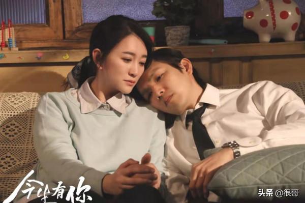 今生有你：鍾漢良是魅力帥哥，王陽是輕熟型男，王驍憑什麼圈粉？