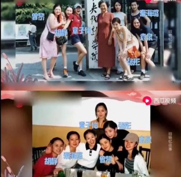 “京圈魔女”梅婷，就這樣改寫了她的結局，就連章子怡也羨慕不已