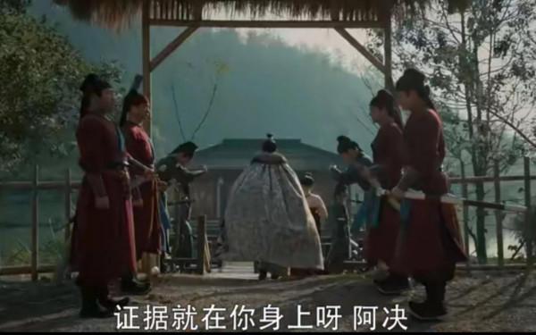 《風起洛陽》全員猜boss，公子楚只是局中人，春秋道主另有其人