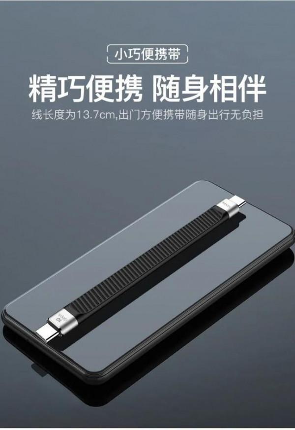 iPhone 13香，搭配USB4更香，40G+100W的AENZR資料線多場景測試
