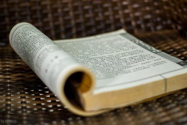 《人間物語》:做事兒宜如豆腐,靈活變通,才是智慧人生 《人間物語》:做事兒宜如豆腐,靈活變通,才是智慧人生