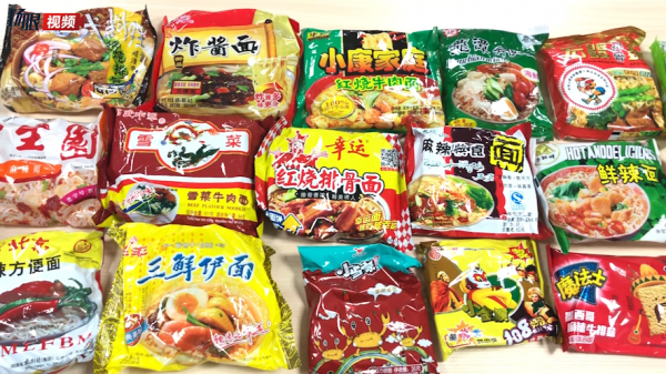 正在消失的6種泡麵，都是30年前很受歡迎的，你最喜歡哪一種？