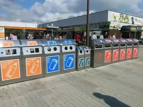 “日本”冷知識,帶你看看真實的日本 “日本”冷知識,帶你看看真實的日本