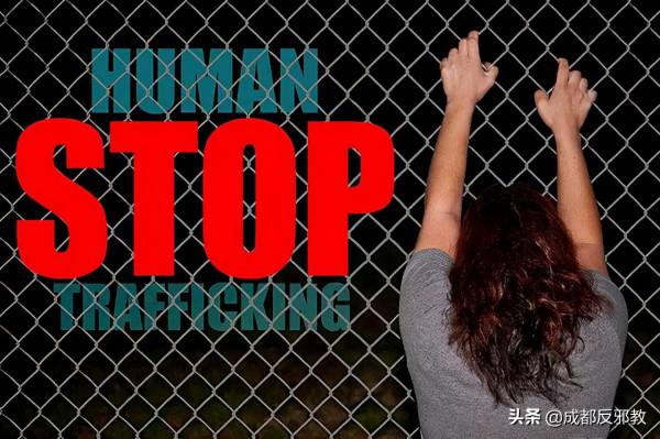 帶你見識真正的地獄:世界人口黑市,上千萬人淪為奴隸 帶你見識真正的地獄:世界人口黑市,上千萬人淪為奴隸