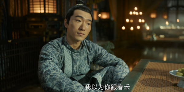 風起洛陽：宇文佩佩或有三重身份，而她的存在凸顯了東川王的野心