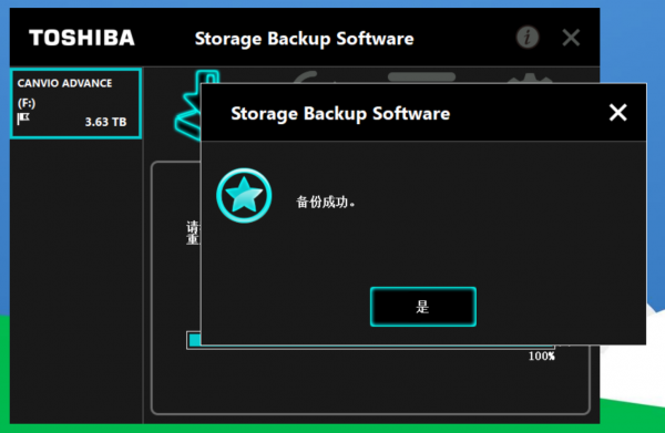 科普:行動硬碟怎麼買才划算?會玩的都選安全又省事,你呢? 科普:行動硬碟怎麼買才划算?會玩的都選安全又省事,你呢?
